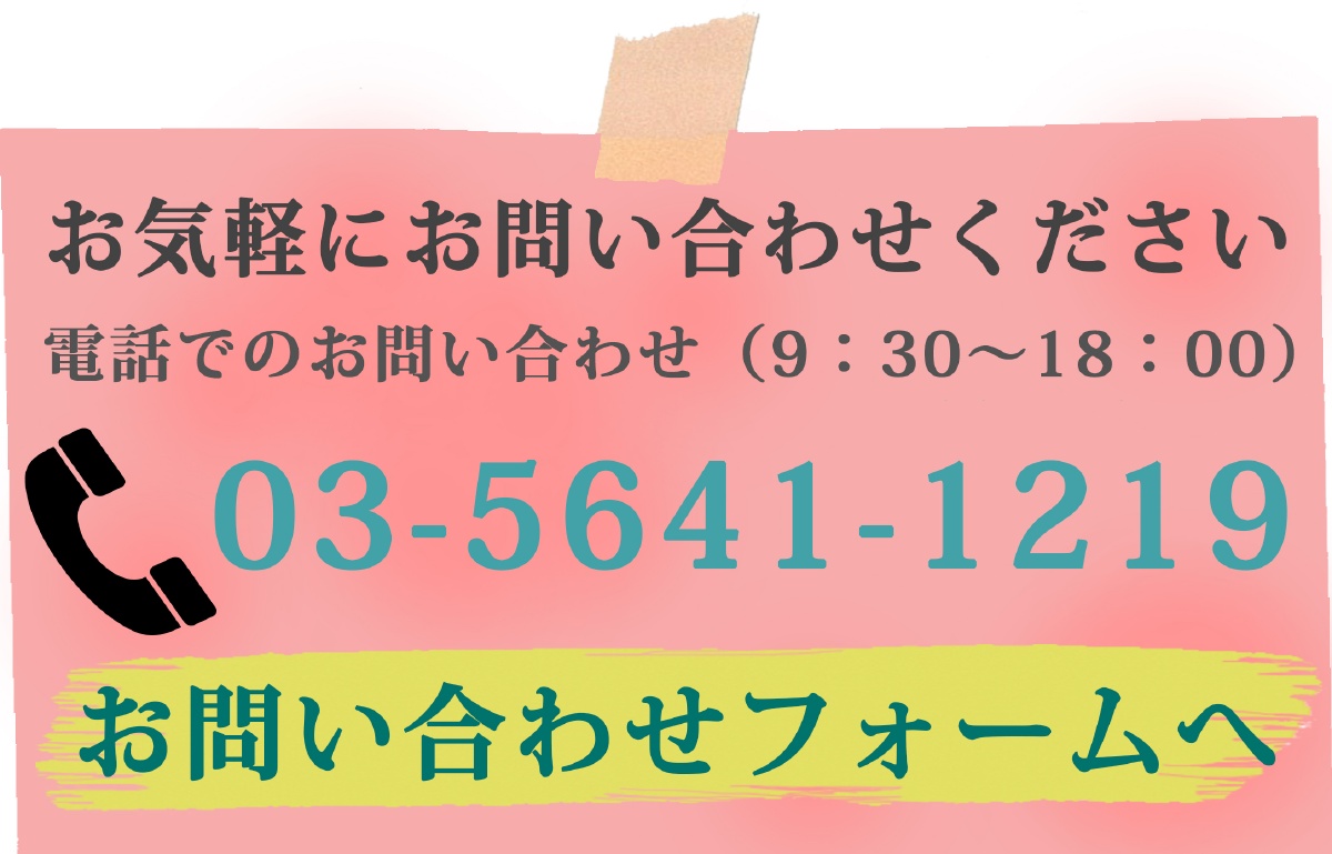 グロリアツアーズ セーシェル セイシェル