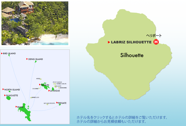 セーシェル 諸島マップ｜地上の楽園セーシェルへの旅はグロリアツアーズで