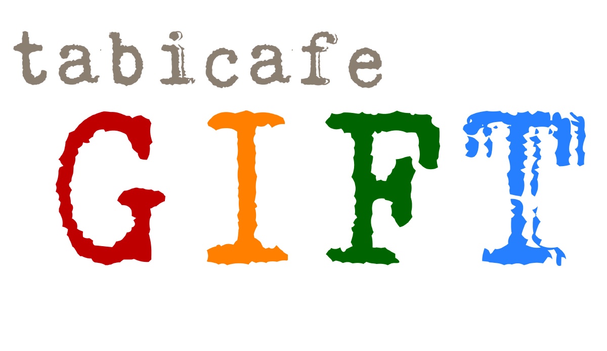 セイシェル ビールイベント 旅カフェGIFT