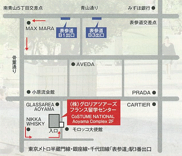 グロリアツアーズ地図